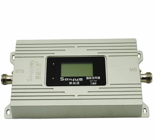 湘东双频手机信号增强器800㎡