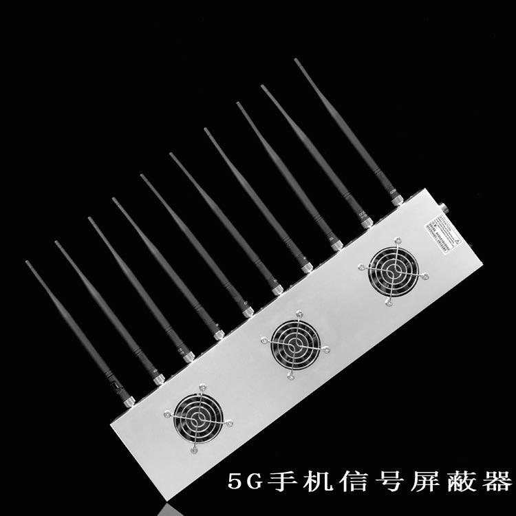 湘东外置10天线移动通信干扰器