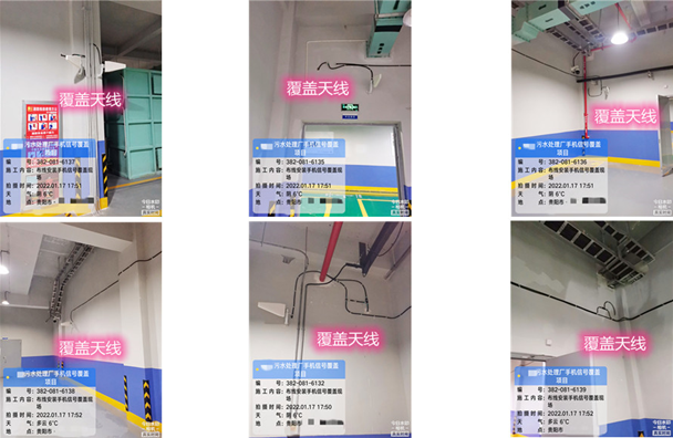  湘东污水处理净水厂地下箱体覆盖案例